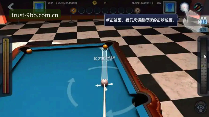 为什么9博体育平台成为老用户的首选？我的真实体验告诉你答案