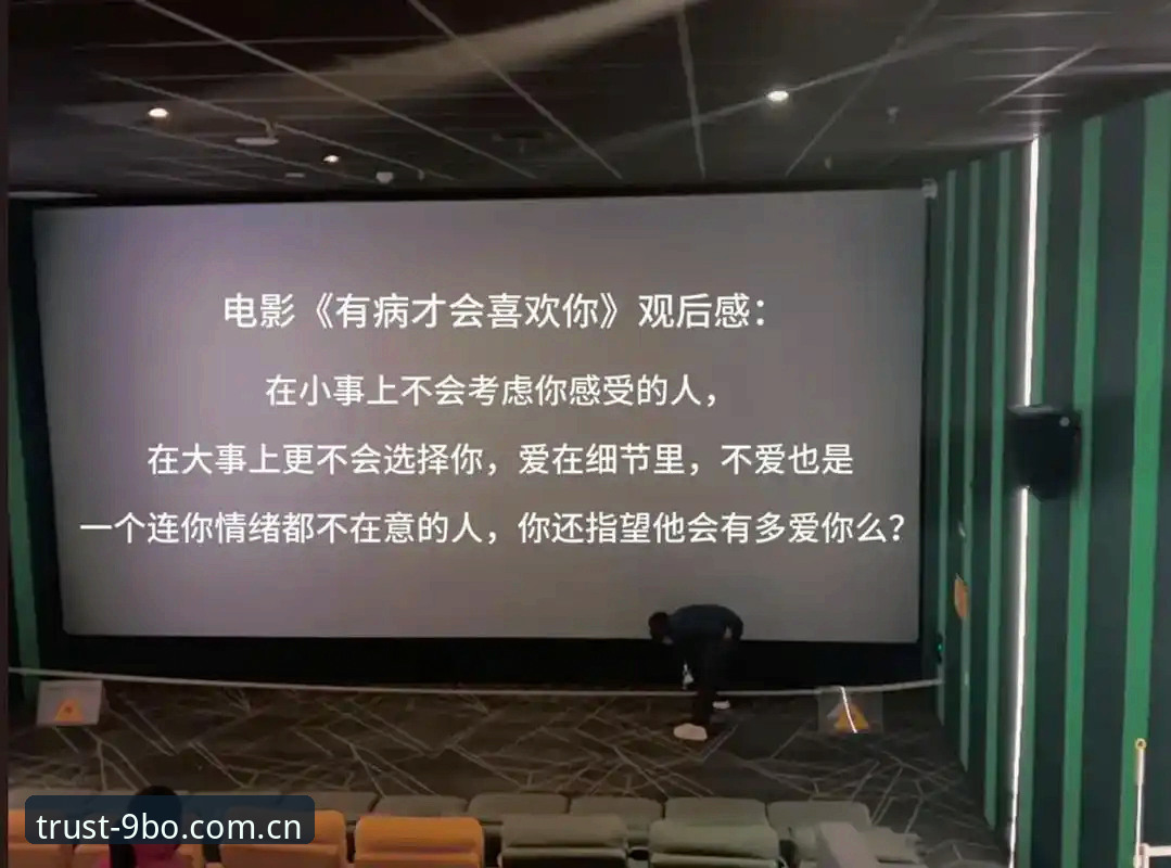 9博体育平台iOS版对比：7个关键维度决定你的选择
